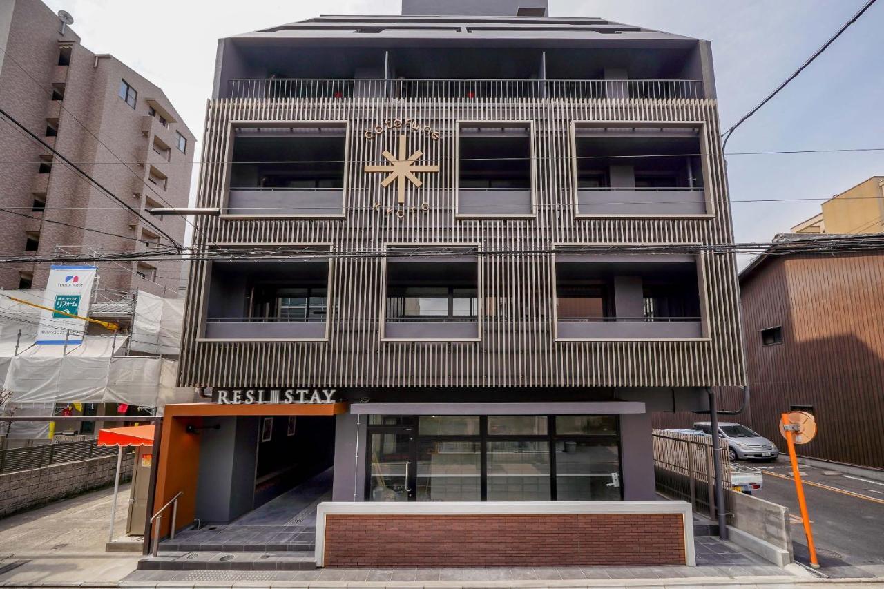 Resi Heart Appartement